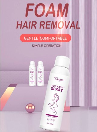 Silky Beauty Hair Spray مثبت الشعر